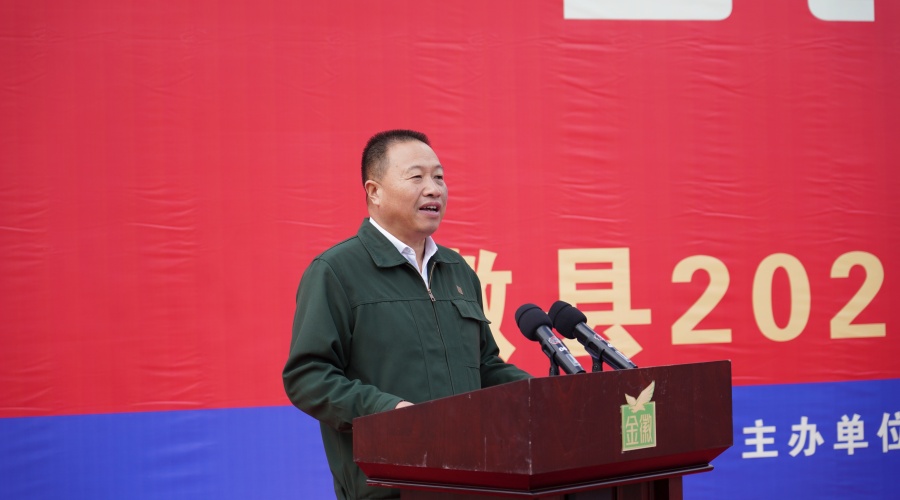 微信图片_20251107151538_563_3 (1).jpg