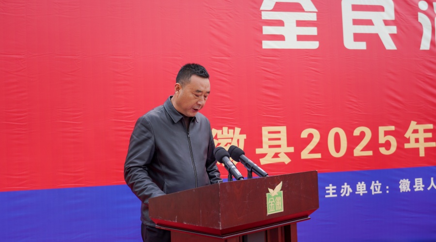 微信图片_20251107151533_562_3 (1).jpg